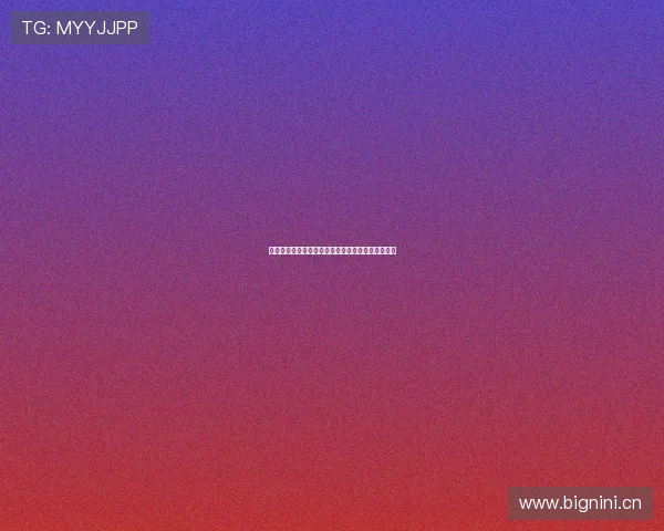 哪里可以观看米兰足球比赛直播平台推荐及详细介绍 哪里可以观看米兰足球比赛直播平台推荐及详细介绍