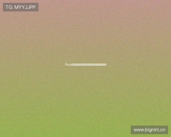 Plaza平台全新在线体育直播体验让您足不出户畅享赛事精彩 Plaza平台全新在线体育直播体验让您足不出户畅享赛事精彩