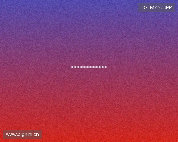 玩球直播安卓手机版下载安装教程与最新使用攻略详解