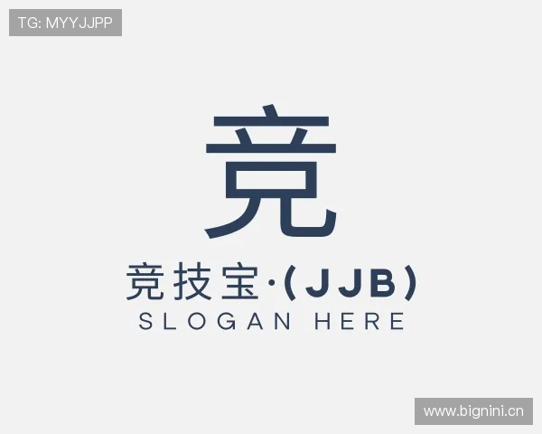 了解竞技宝电竞首页